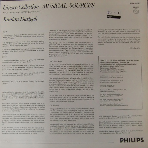 Various - Iranian Dastgah (LP, Mono)