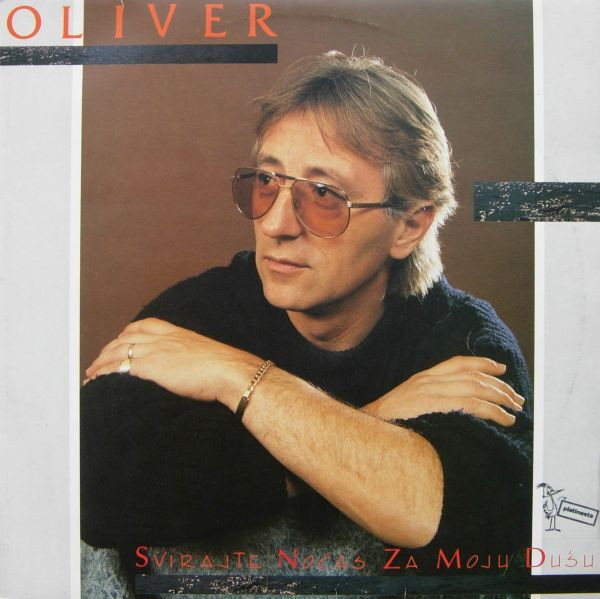 Oliver* - Svirajte Noćas Za Moju Dušu (LP, Album)