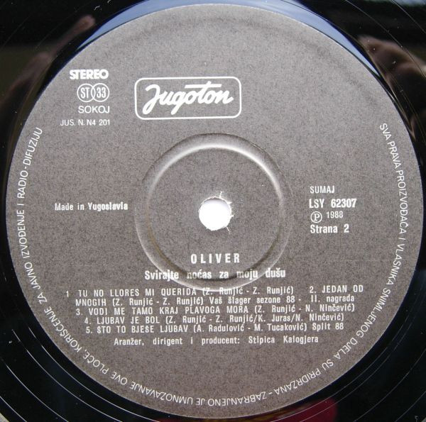 Oliver* - Svirajte Noćas Za Moju Dušu (LP, Album)