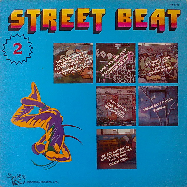 Various - Street Beat Vol. 2 (LP, Comp)