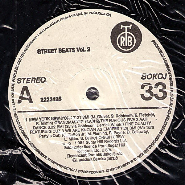 Various - Street Beat Vol. 2 (LP, Comp)