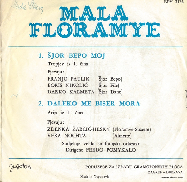 Ivo Tijardović - Mala Floramye (7