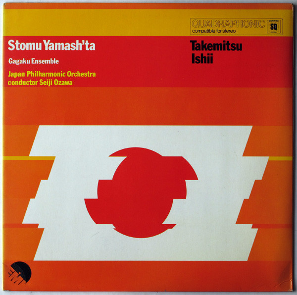 Stomu Yamash'ta / Takemitsu* / Ishii* - Cassiopeia / SÅ-GÅ« II (LP, Album, Quad)