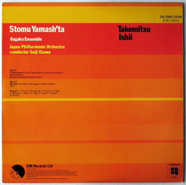 Stomu Yamash'ta / Takemitsu* / Ishii* - Cassiopeia / SÅ-GÅ« II (LP, Album, Quad)