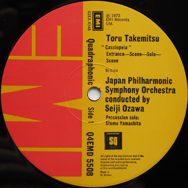Stomu Yamash'ta / Takemitsu* / Ishii* - Cassiopeia / SÅ-GÅ« II (LP, Album, Quad)
