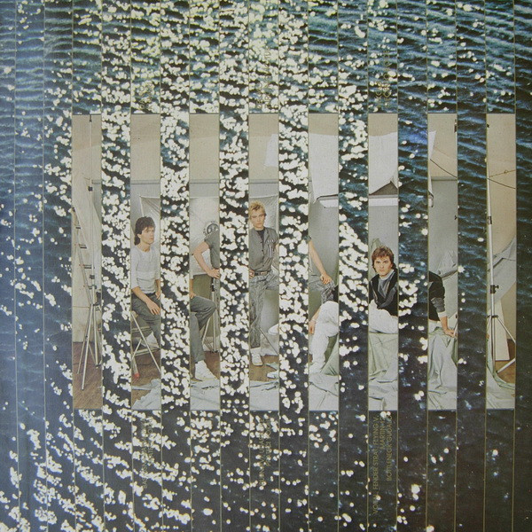 Regata - NoÄ‡na Regata (LP, Album)