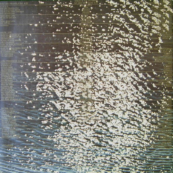 Regata - NoÄ‡na Regata (LP, Album)