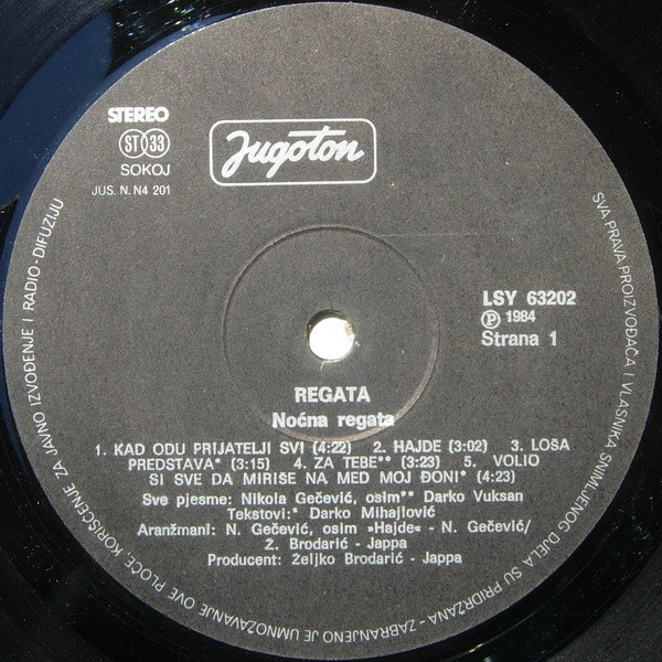 Regata - NoÄ‡na Regata (LP, Album)