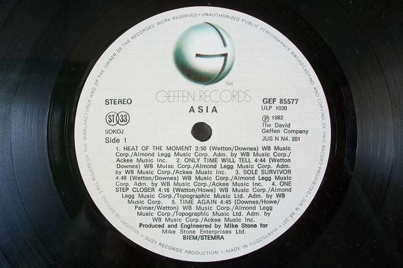 Asia (2) - Asia (LP, Album)