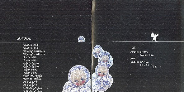 Darko Rundek - U Å irokom Svijetu (CD, Album)