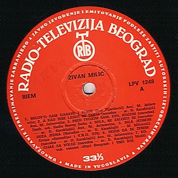 Živan Milić - Stare Gradske Pesme (LP, Album)