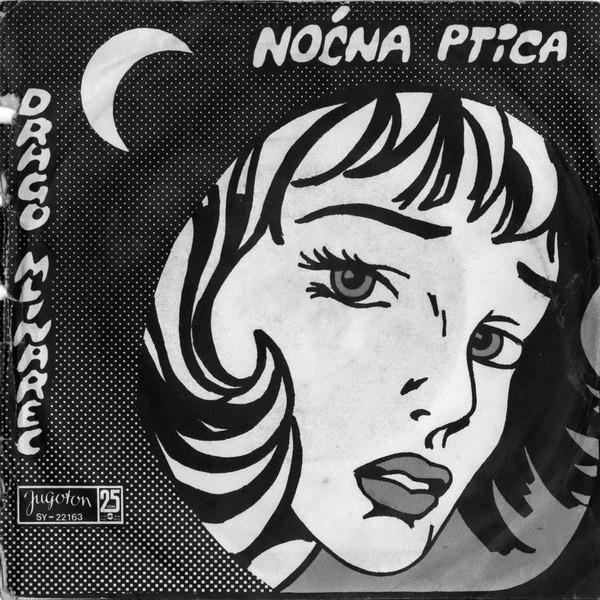 Drago Mlinarec - Noćna Ptica (7