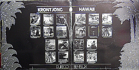 The Amboina Serenaders* o.l.v. Ming Luhulima - The Amboina Serenaders (2xLP, Comp)