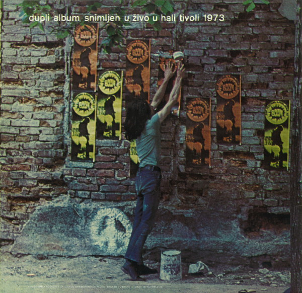 Various - Boom Pop Fest '73 (2xLP)