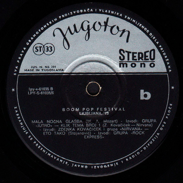 Various - Boom Pop Fest '73 (2xLP)