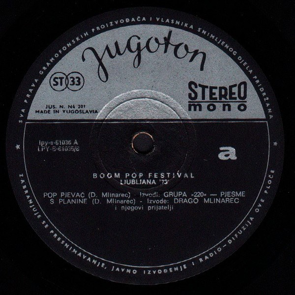 Various - Boom Pop Fest '73 (2xLP)