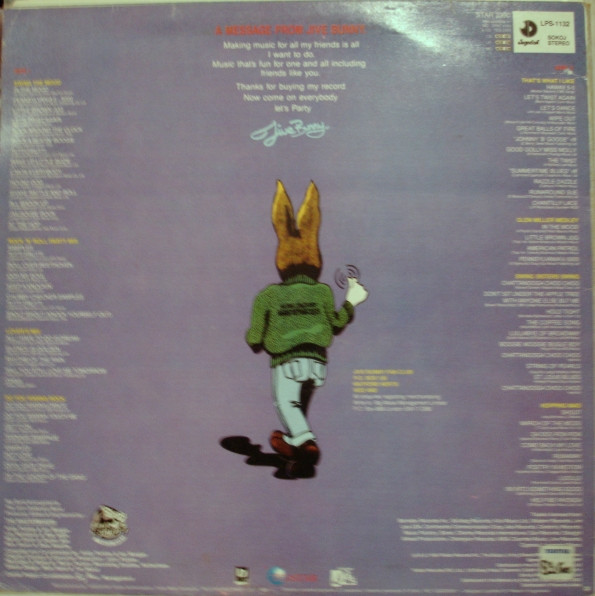 Jive Bunny And The Mastermixers - The Album - A Message From Jive Bunny. (LP, Album)
