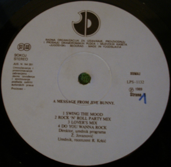 Jive Bunny And The Mastermixers - The Album - A Message From Jive Bunny. (LP, Album)