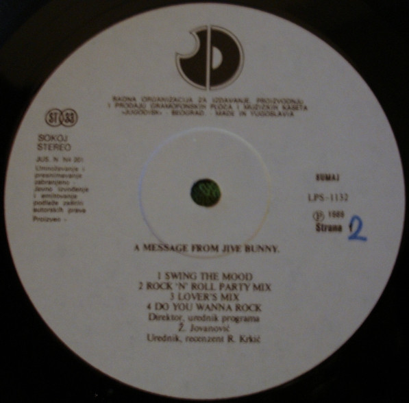Jive Bunny And The Mastermixers - The Album - A Message From Jive Bunny. (LP, Album)