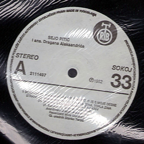 Sejo Pitić - Bosanac (LP, Album)