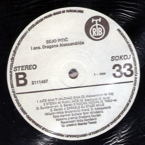 Sejo Pitić - Bosanac (LP, Album)