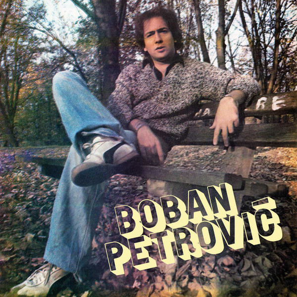 Boban Petrović (2) - Žur (LP, Album, RE, RM, Fol)