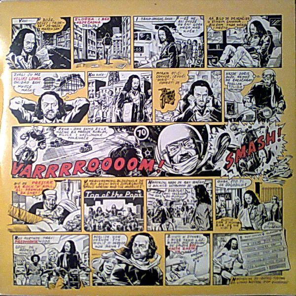 Jethro Tull - Too Old To Rock 'N' Roll: Too Young To Die! (LP, Album, Gat)