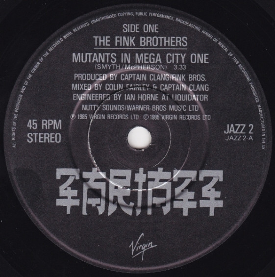 The Fink Brothers - Mutants In Mega-City One (7