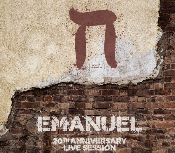 Emanuel (44) - Het (CD, Album, Dig)