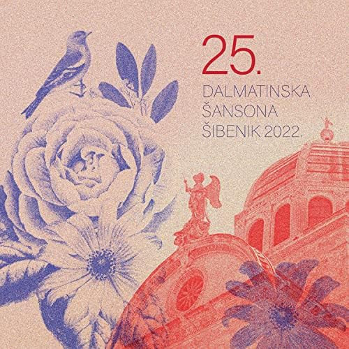 Various - 25. Dalmatinska Å ansona Å ibenik 2022. (2xCD, Comp)