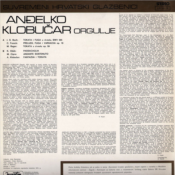 Anđelko Klobučar - Orgulje (LP, Album)