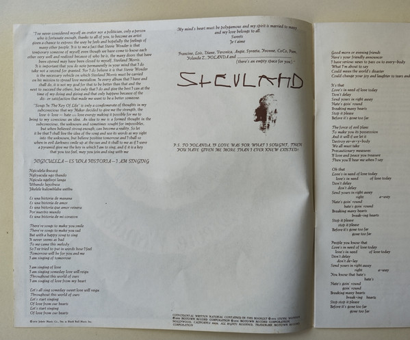 Stevie Wonder - Songs In The Key Of Life (2xLP, Album + 7