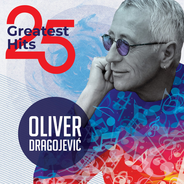 Oliver Dragojević - 25 Greatest Hits - Oliver Dragojević (2xLP, Comp)