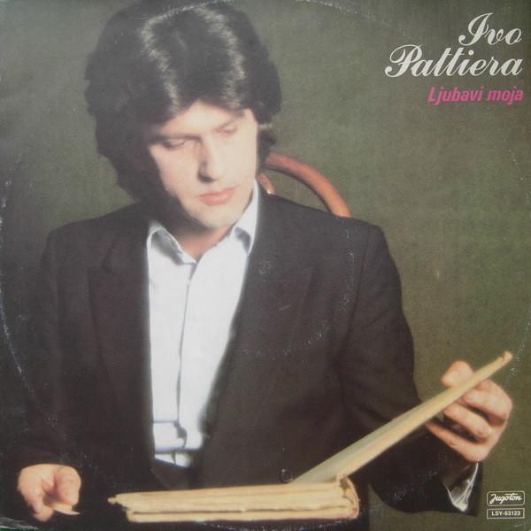 Ivo Pattiera - Ljubavi Moja (LP, Album)