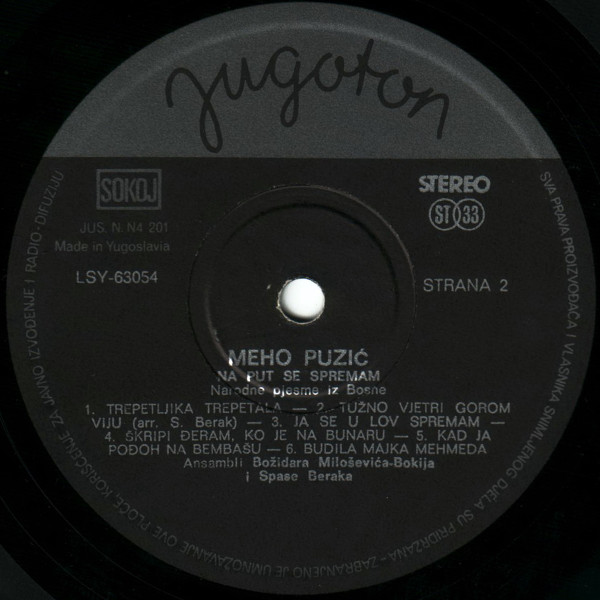 Meho Puzić - Na Put Se Spremam (LP, Album)
