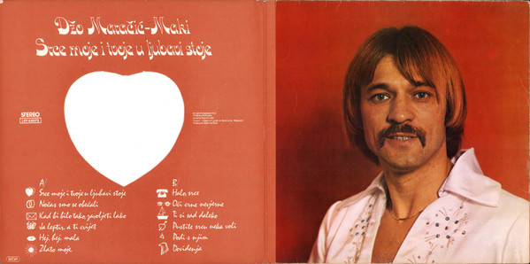 Džo Maračić-Maki* - Srce Moje I Tvoje U Ljubavi Stoje (LP, Album)
