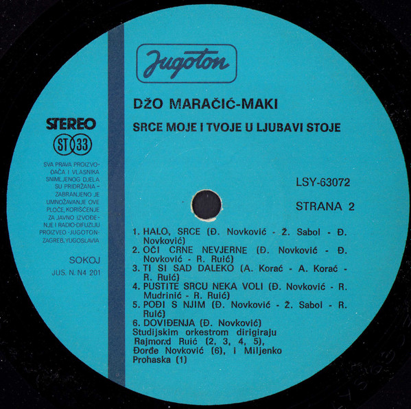 Džo Maračić-Maki* - Srce Moje I Tvoje U Ljubavi Stoje (LP, Album)