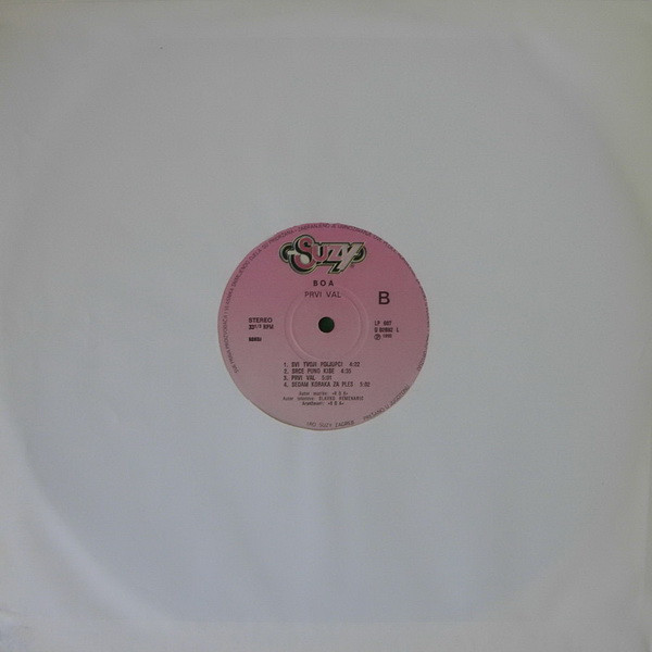 Boa (2) - Prvi Val (LP, Album, RP)