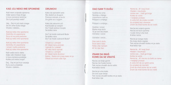 Crvena Jabuka - MiriÅ¡u Jabuke (CD, Album)