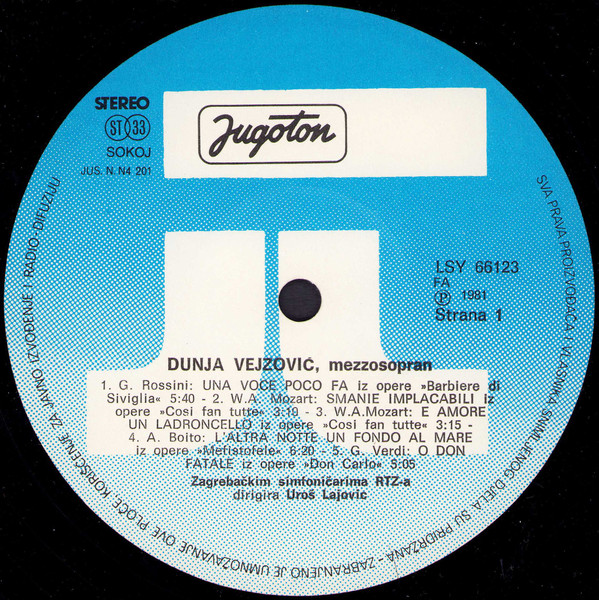 Dunja Vejzović - Dunja Vejzović (LP, Album)