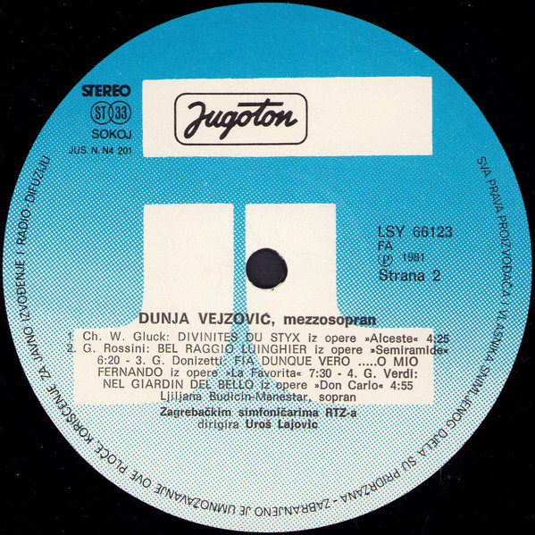 Dunja Vejzović - Dunja Vejzović (LP, Album)