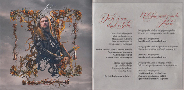 Divlje Jagode - Prati Moje Stare Tragove  (CD, Album, Dig)