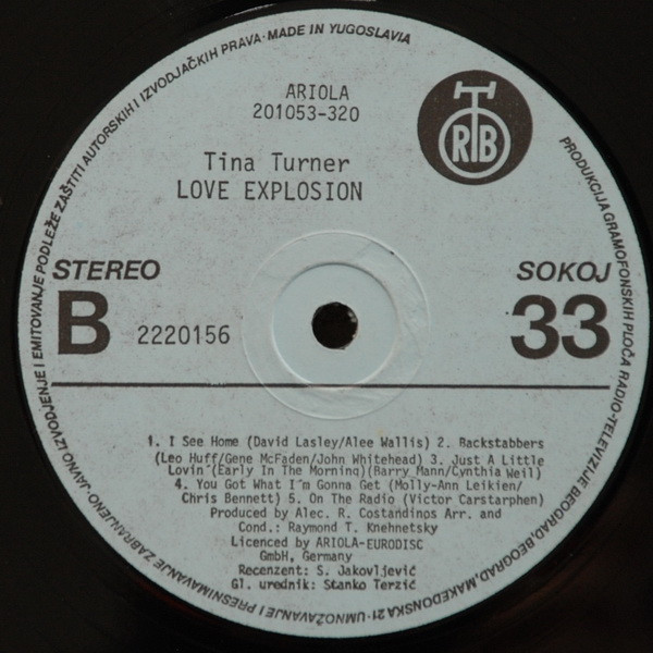 Tina Turner - Love Explosion (LP, Album)