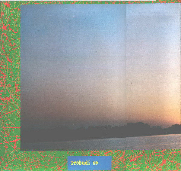 Various - Dan Mladosti (Probudi Se Nešto Se Dešava I Tvoja Se Sudbina Rešava) (LP, Comp)