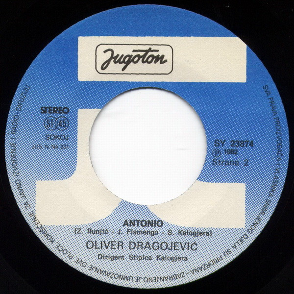 Oliver* - Mama / Antonio (7
