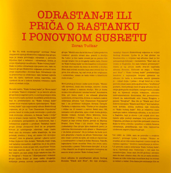 Električni Orgazam - Kako Bubanj Kaže (LP, Album, RE, RM, Gat)