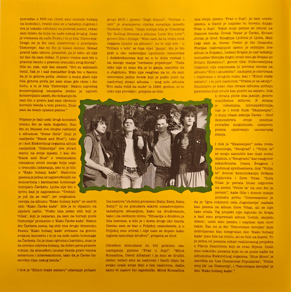 Električni Orgazam - Kako Bubanj Kaže (LP, Album, RE, RM, Gat)