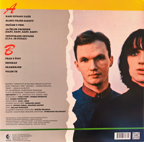 Električni Orgazam - Kako Bubanj Kaže (LP, Album, RE, RM, Gat)