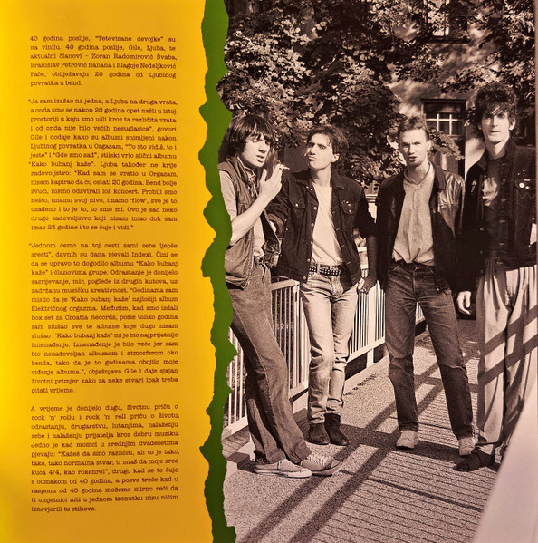 Električni Orgazam - Kako Bubanj Kaže (LP, Album, RE, RM, Gat)