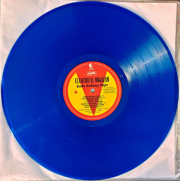 Električni Orgazam - Kako Bubanj Kaže (LP, Album, RE, RM, Gat)